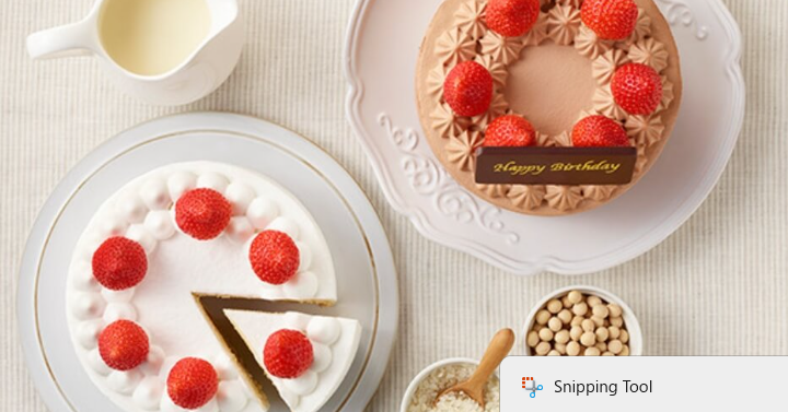 シャトレーゼ黒部店(富山県黒部市/荻生駅/その他(販売・サービス・アパレル系))_3